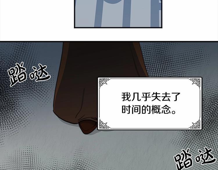 第03话72