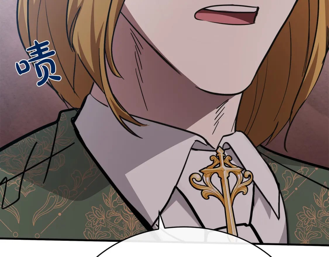 第126话 我怀孕了？！73
