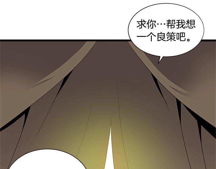 第01话12