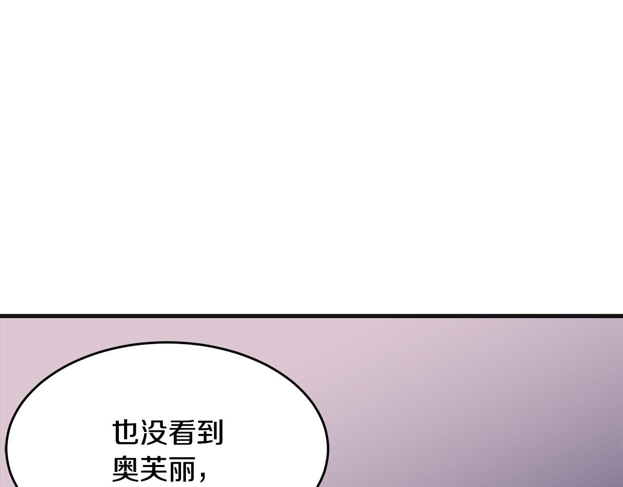 第59话115