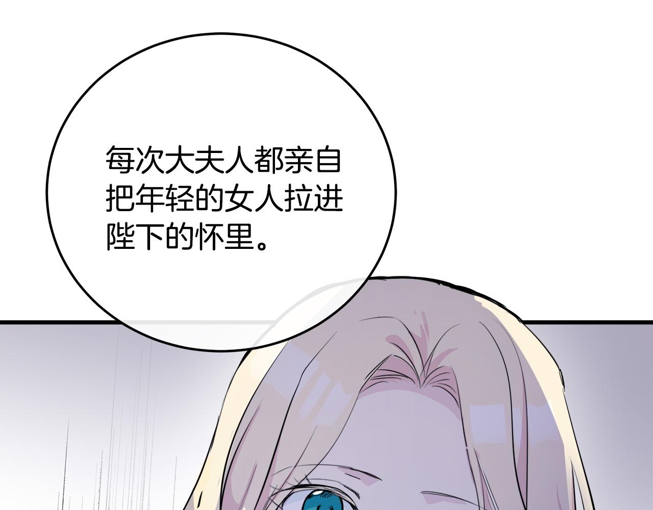 第87话128