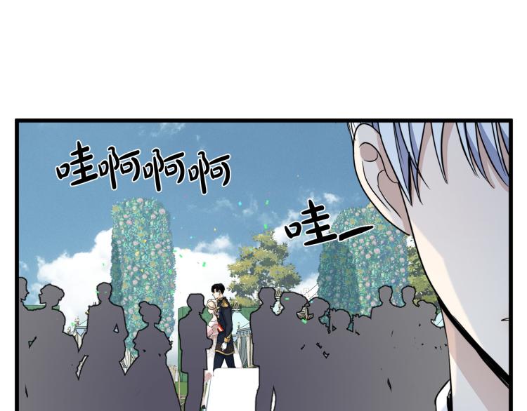 第37话34