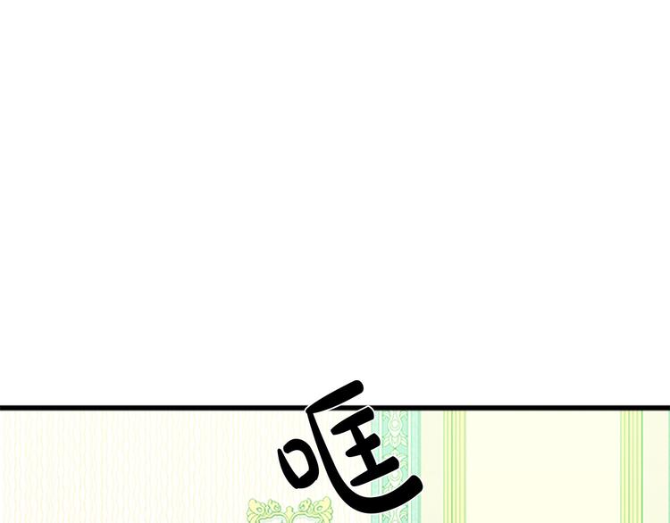 第26话106