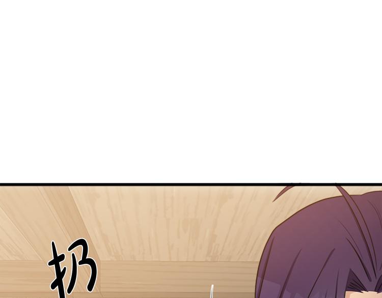 第27话90