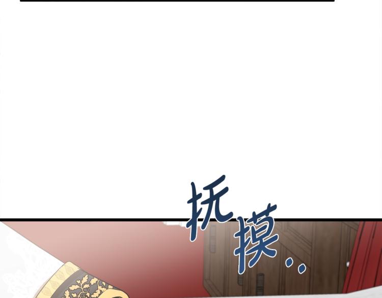 第41话10