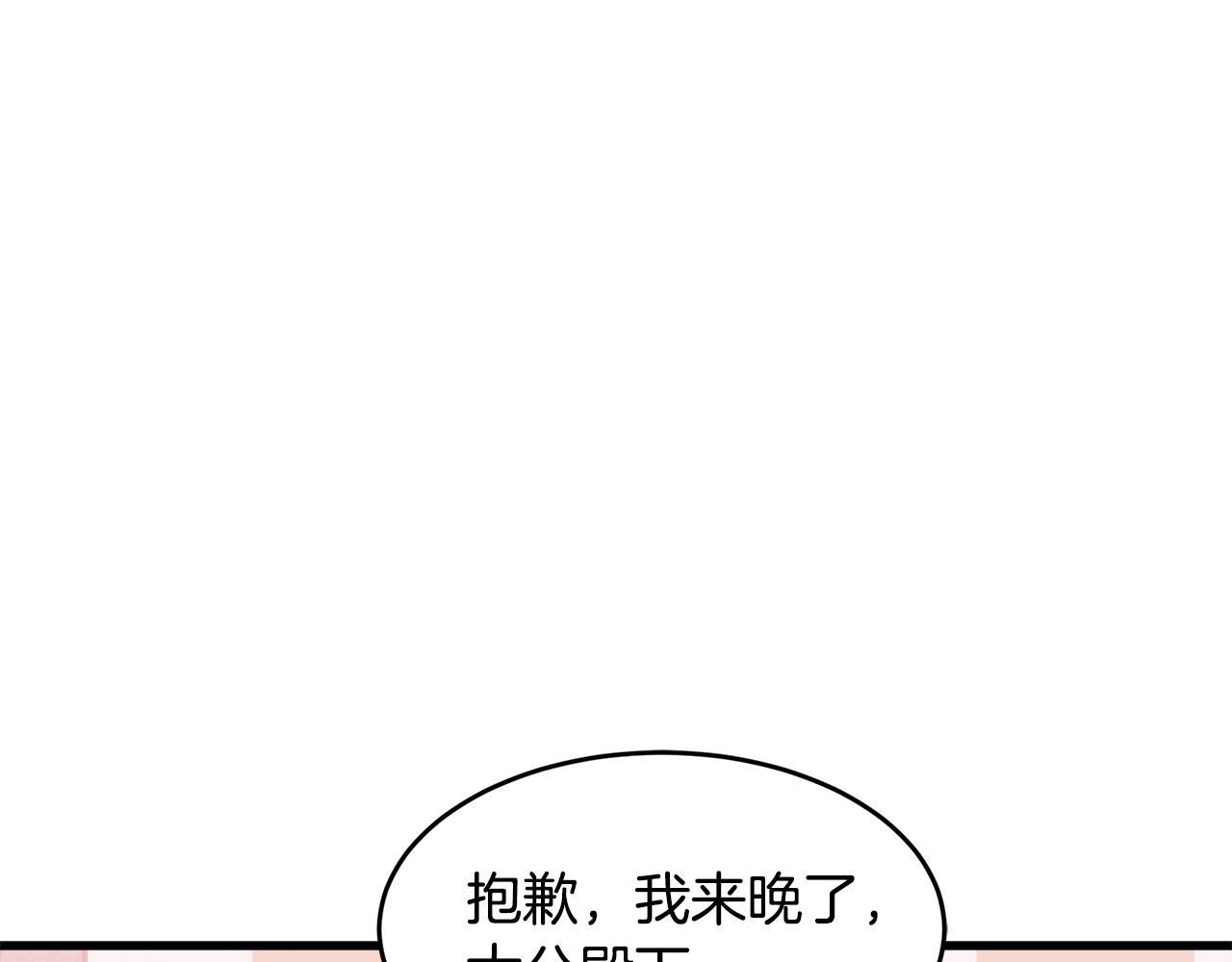 第59话164