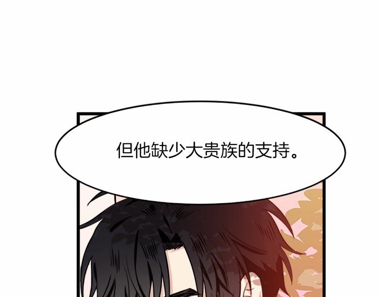 第07话46