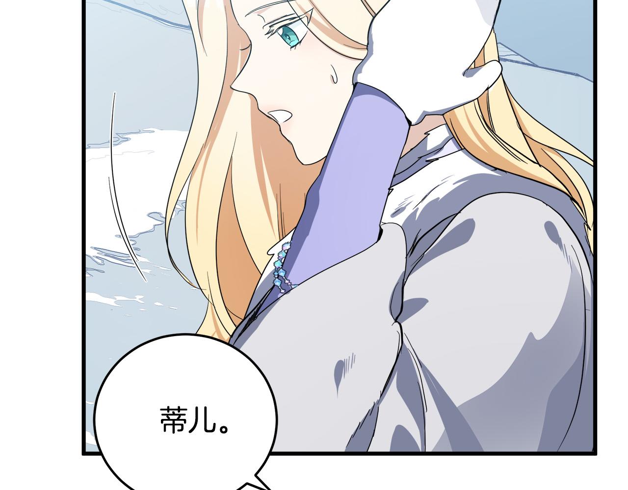 第73话135