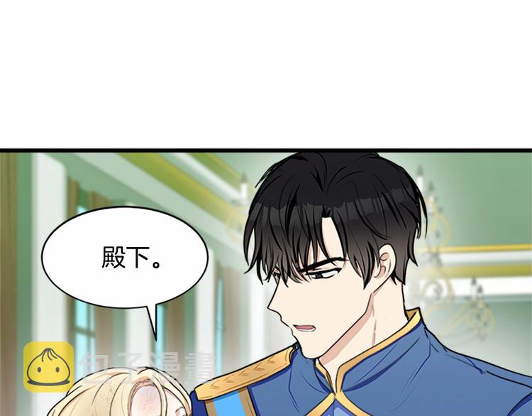 第23话121