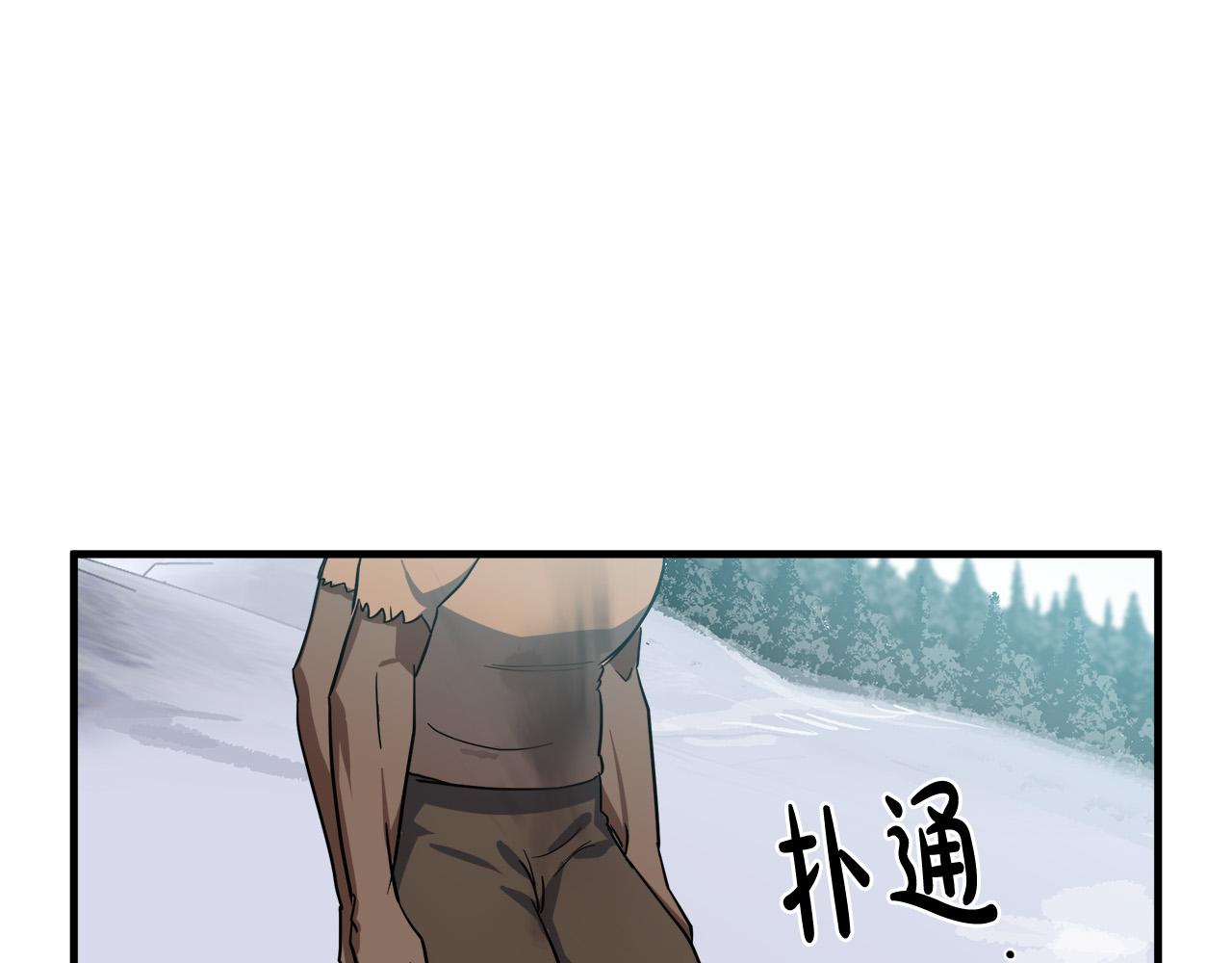 第74话129