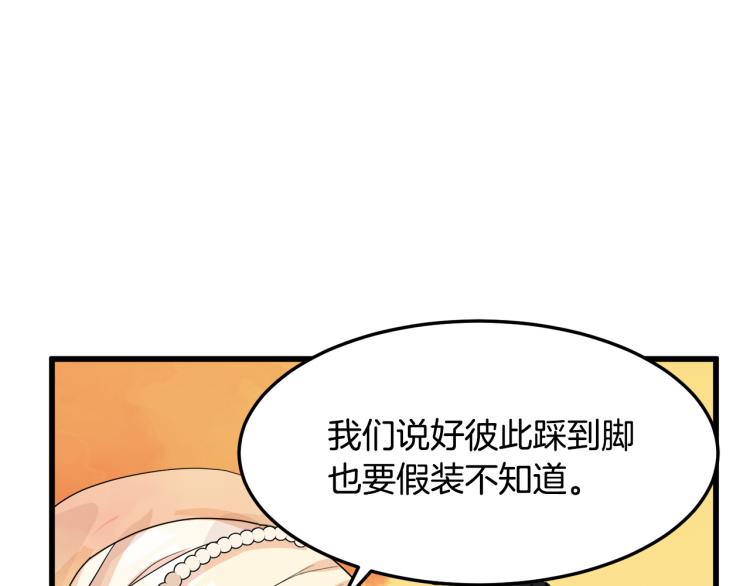 第37话183