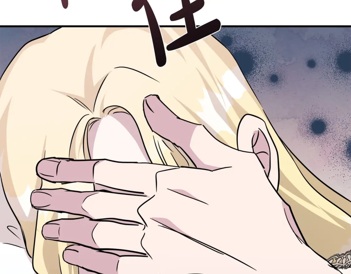 第133话 警告199