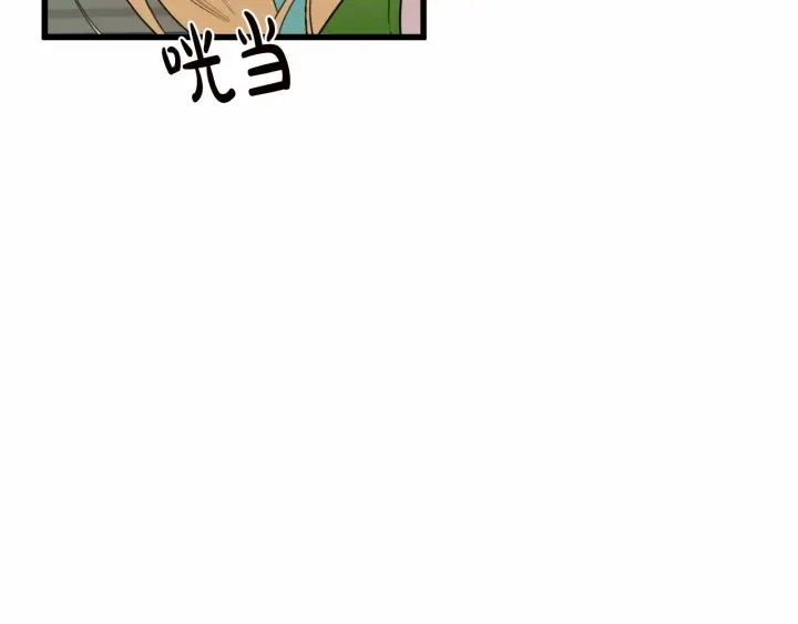第17话130