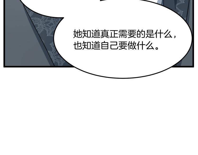 第37话71