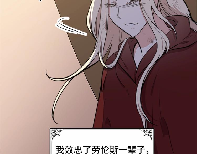 第03话156