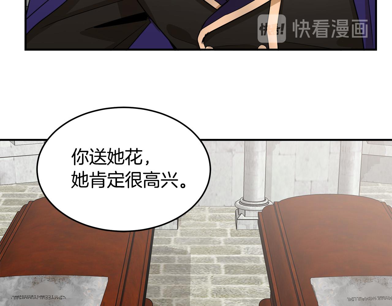第48话92