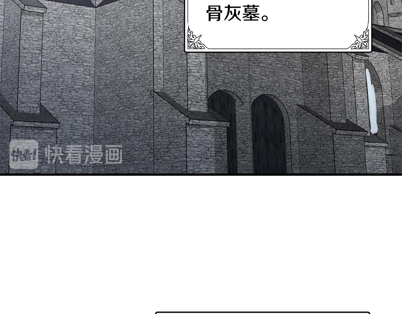 第47话117