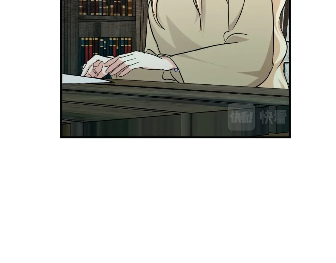第117话 你最好小心点！209