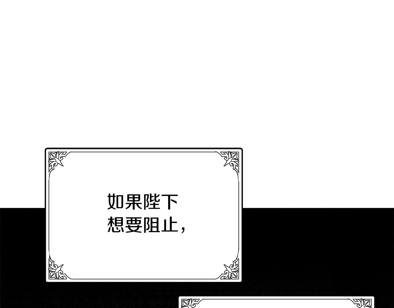 第51话127