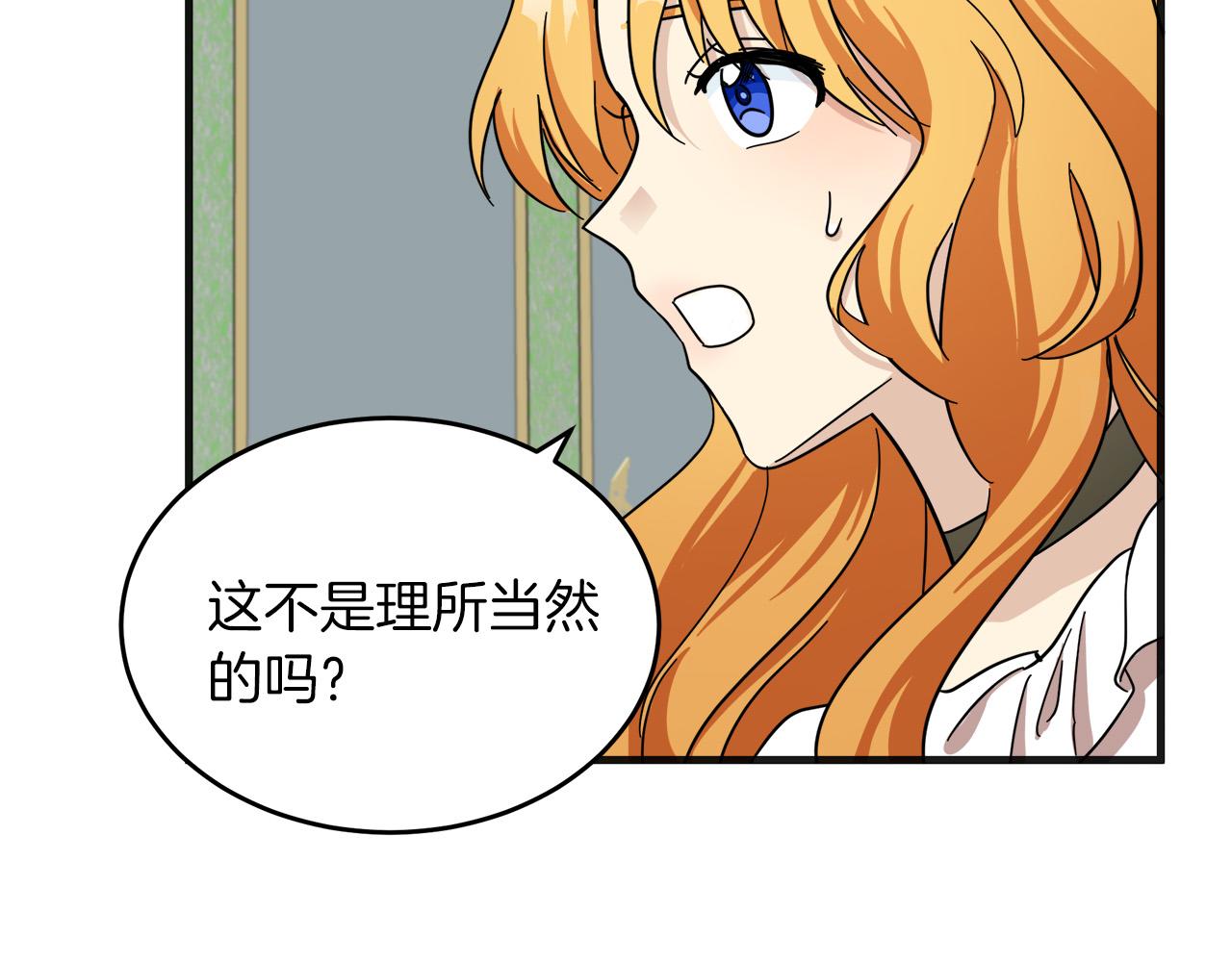 第63话165