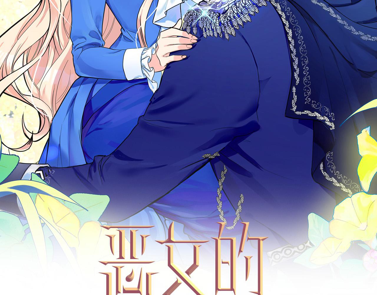 第45话1