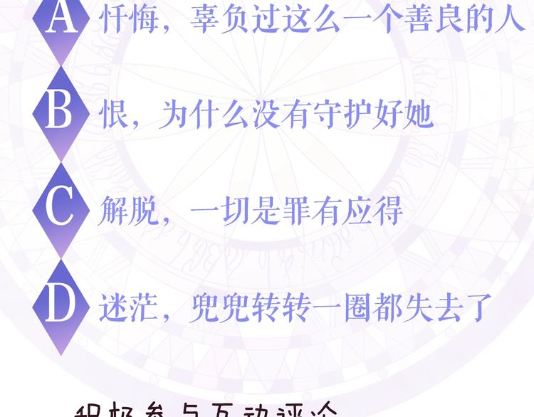 第01话194