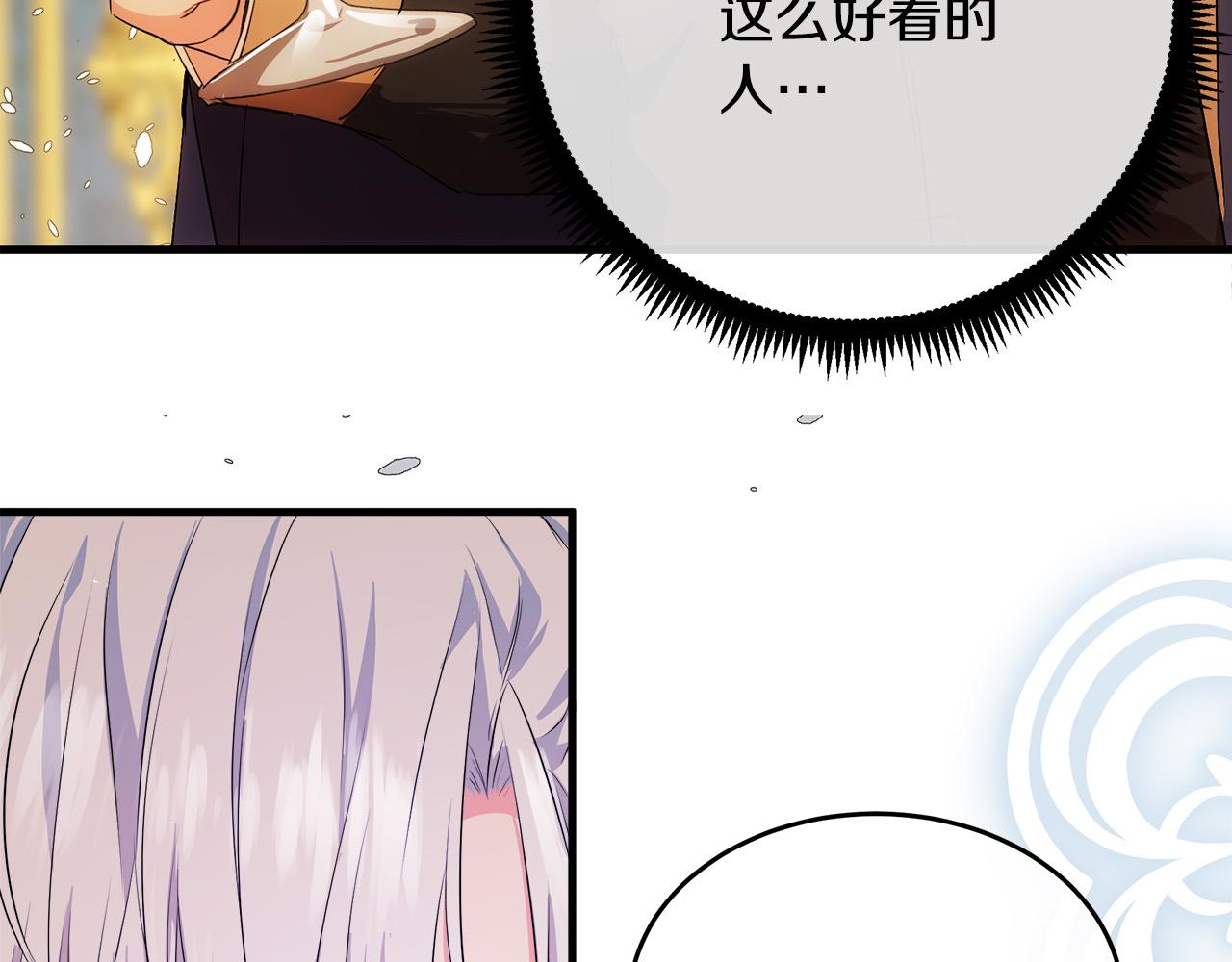 第89话132