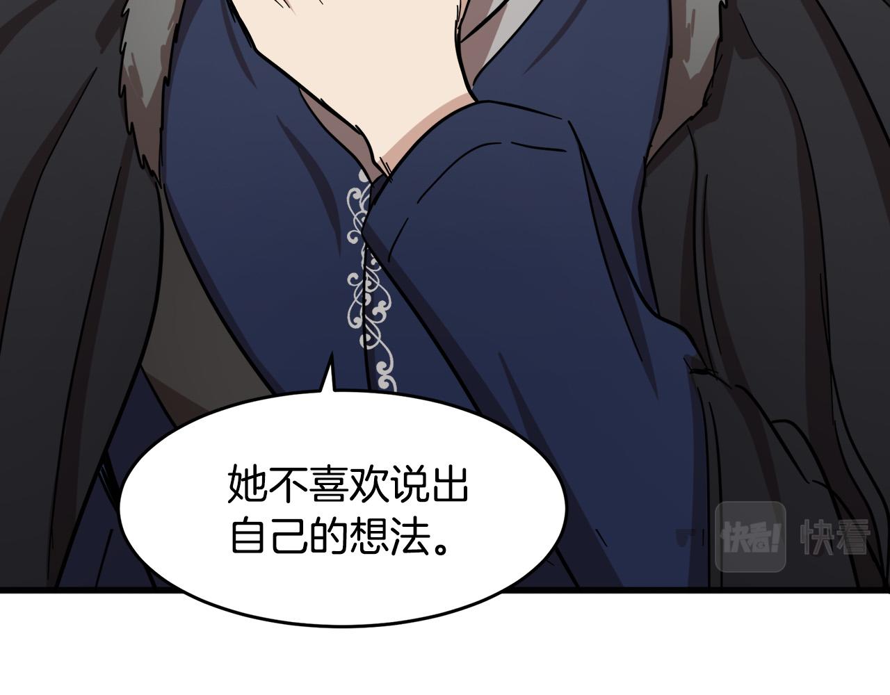 第61话93