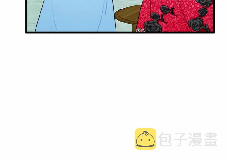 第23话41