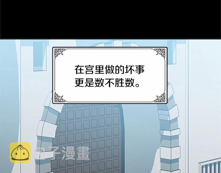 第02话50