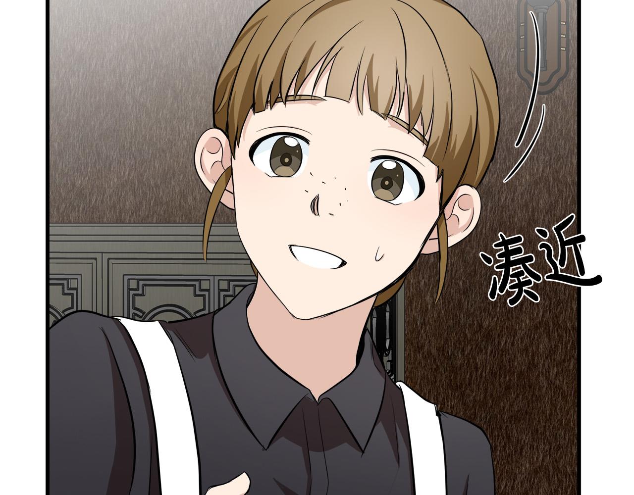 第57话35