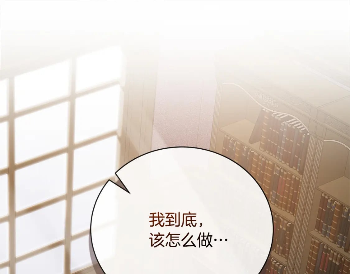 第157话 我也不是万能的56