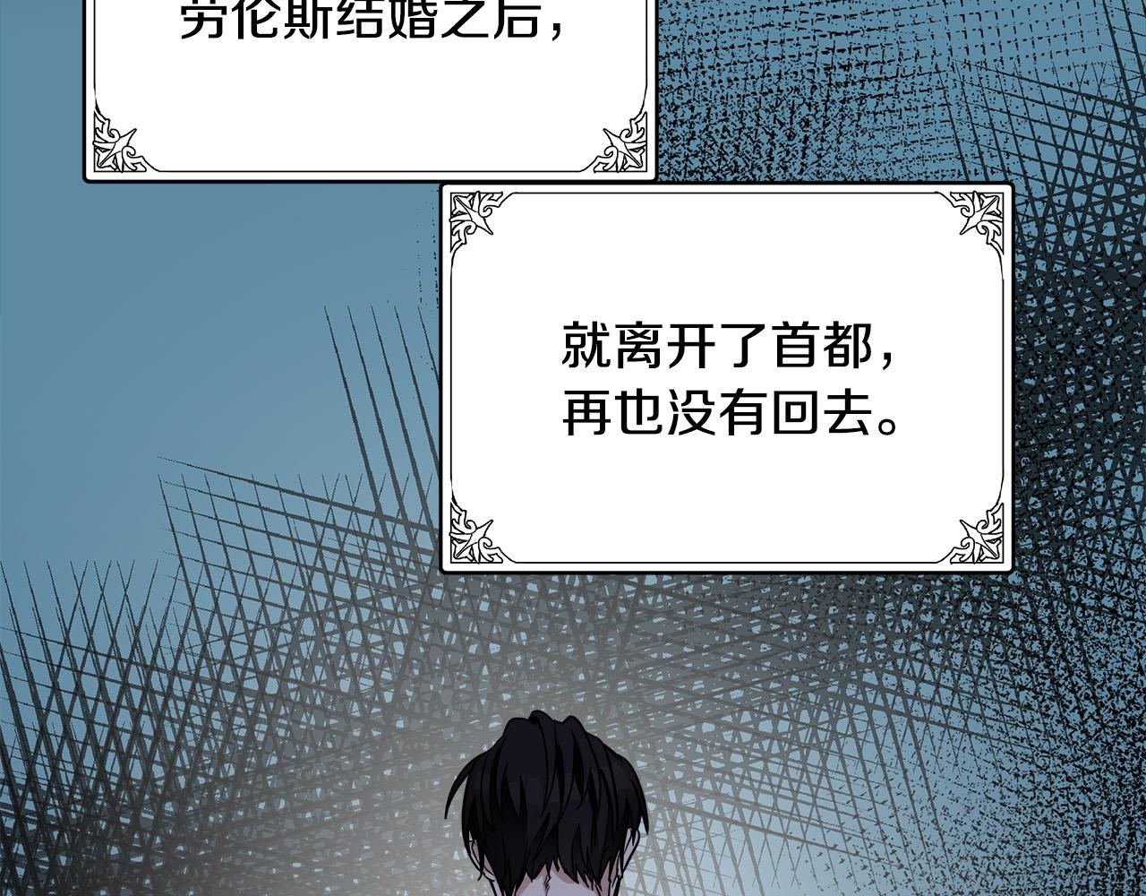 第73话163
