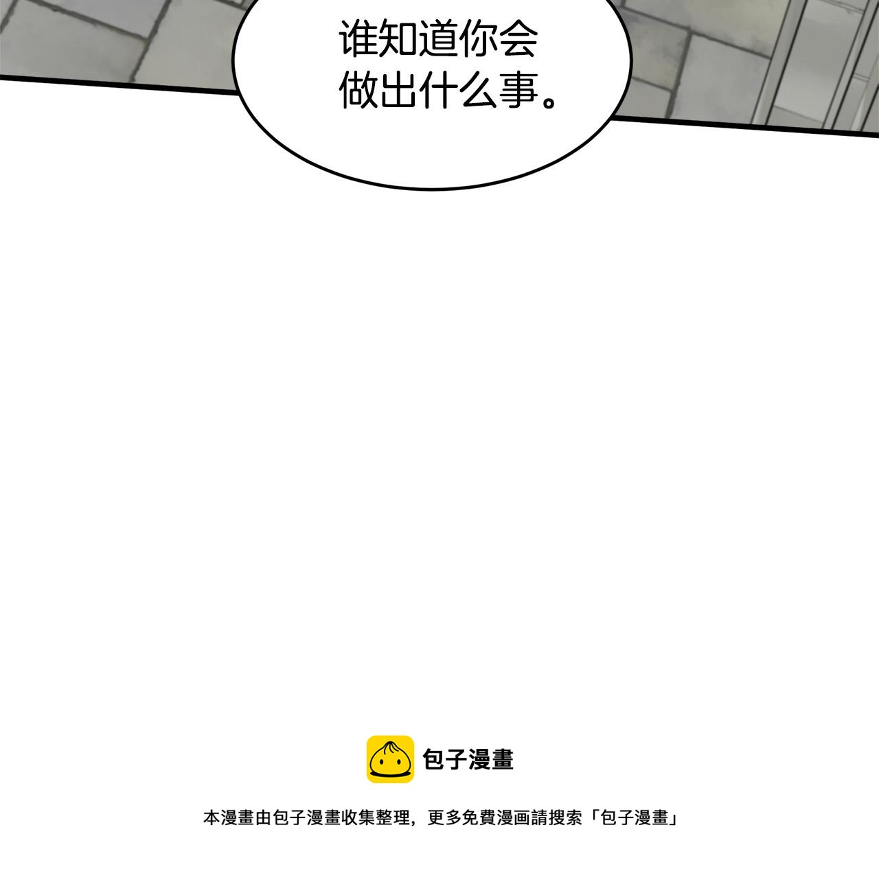 第62话128