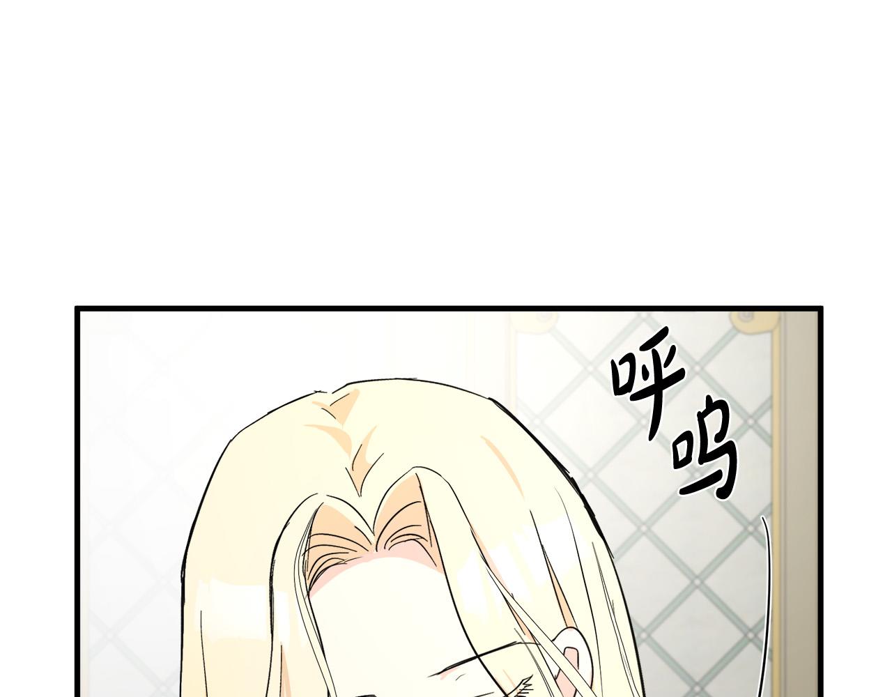 第87话113