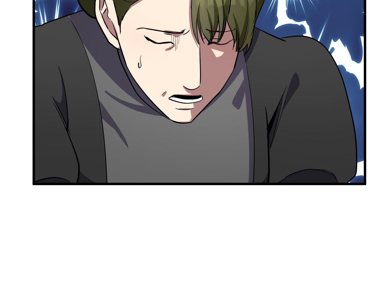 第79话156