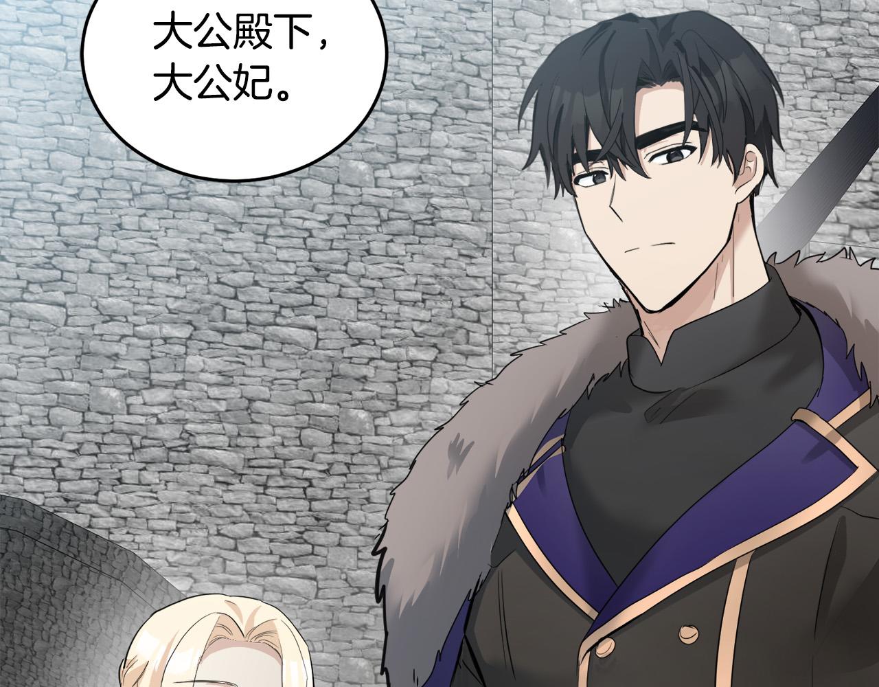 第47话134