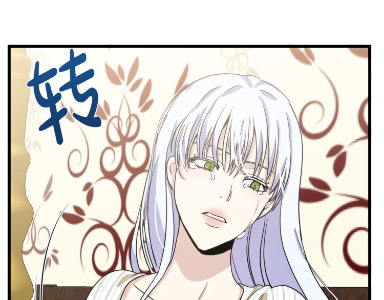 第41话93