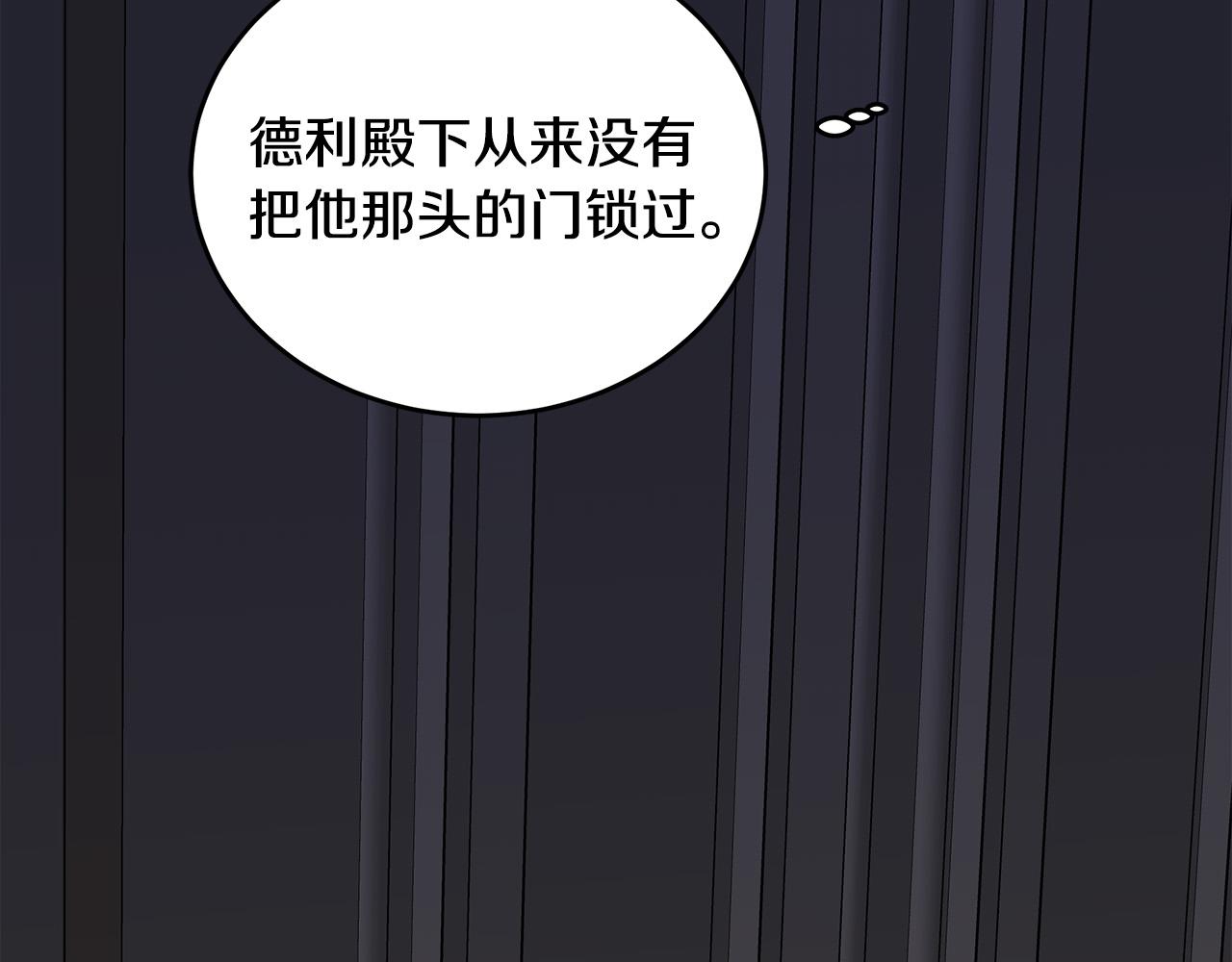 第65话37