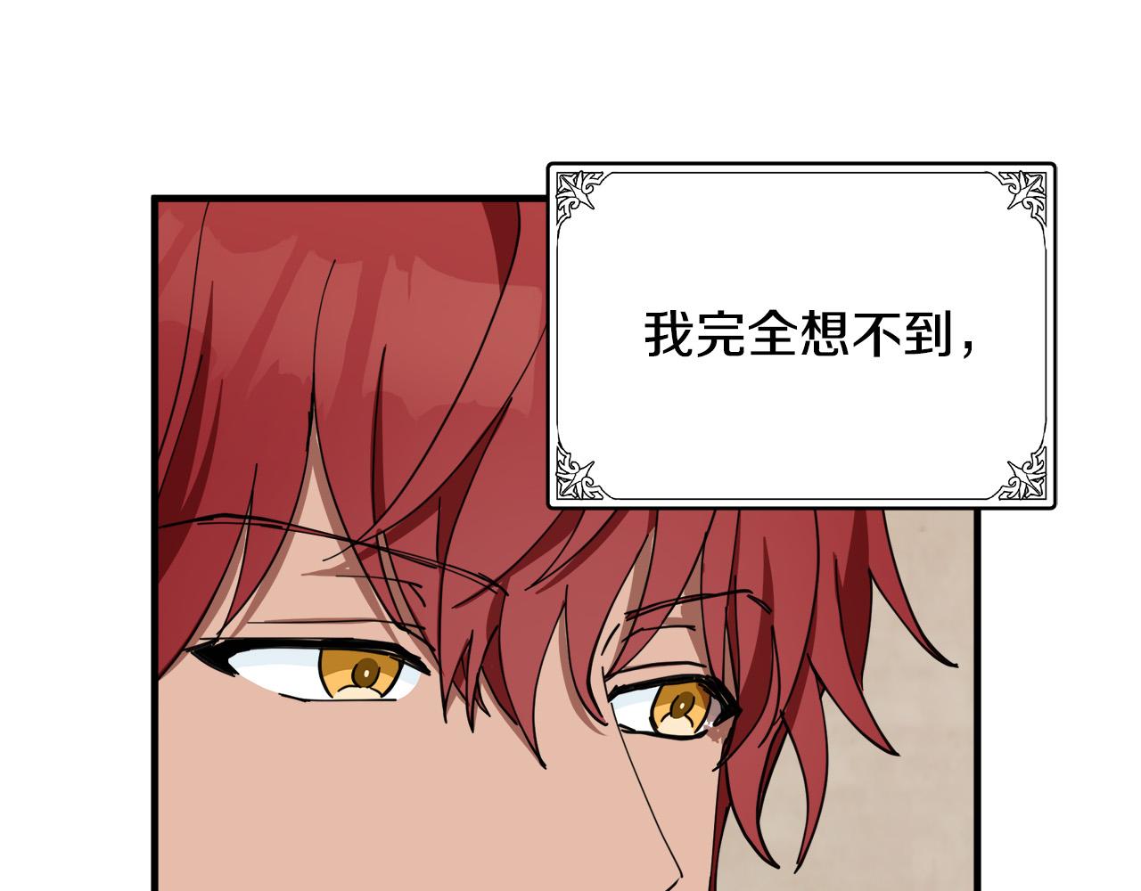 第69话105