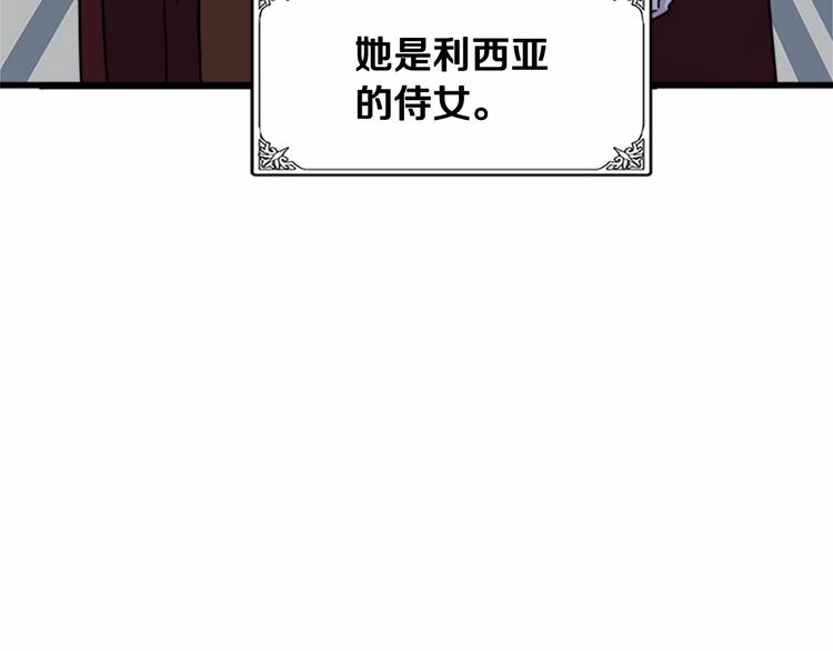 第03话83