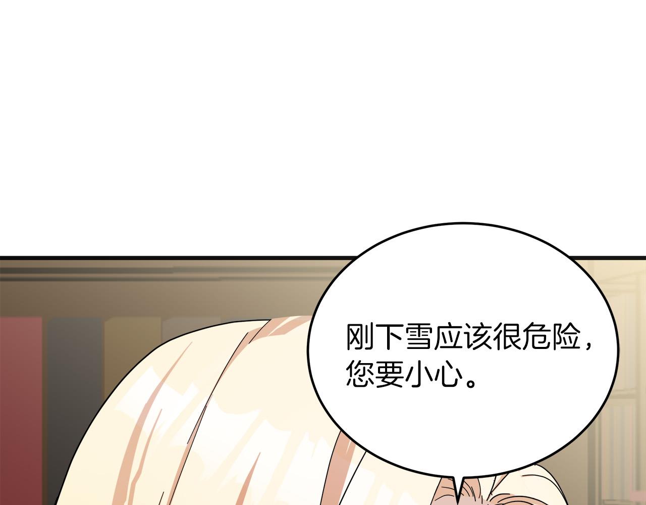 第64话150