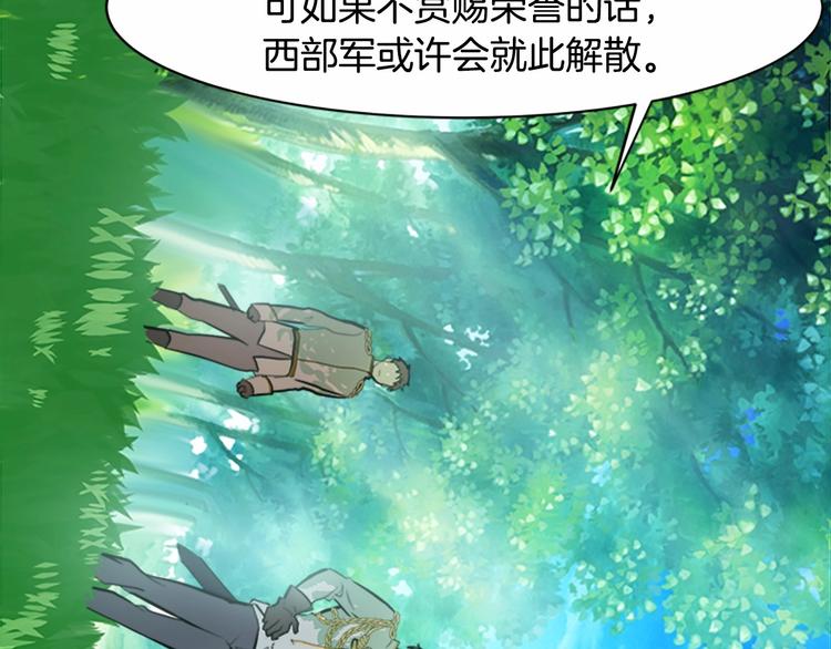 第05话89