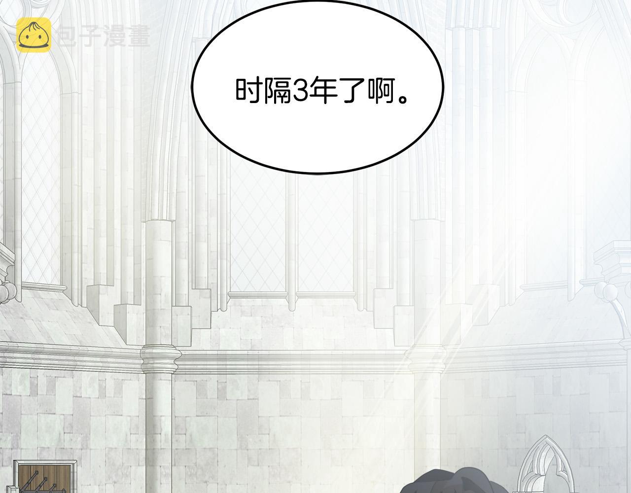 第48话71