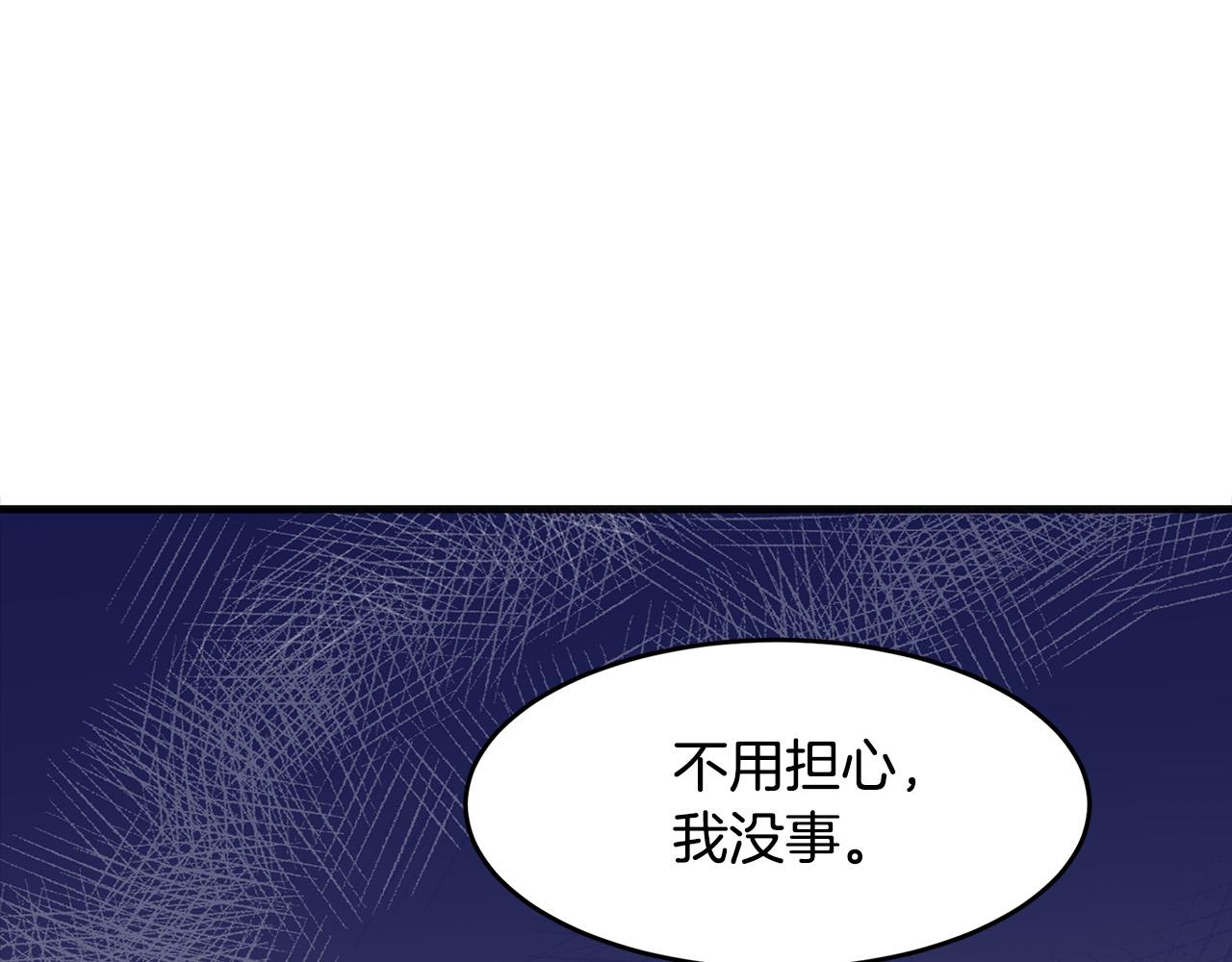 第61话59