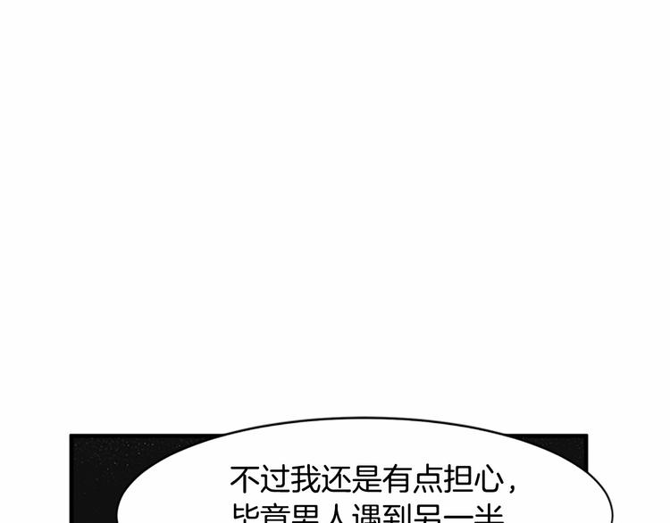 第04话141