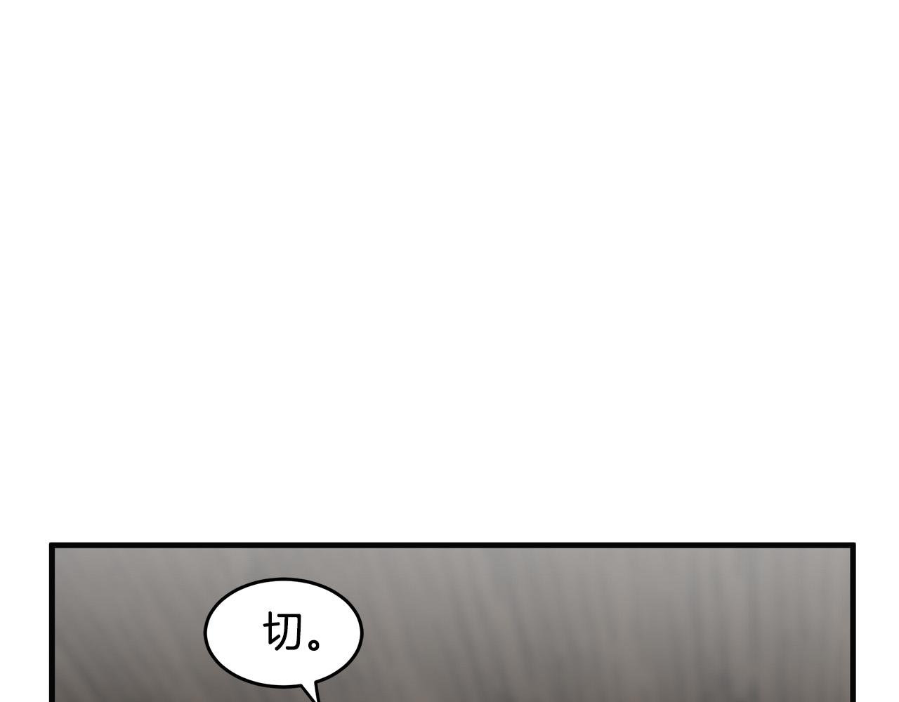 第71话48