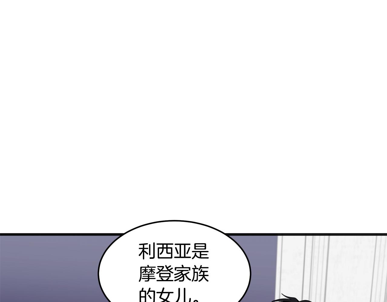 第60话17