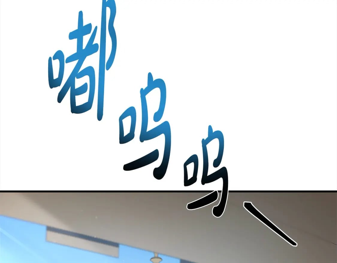 第159话 互相试探99