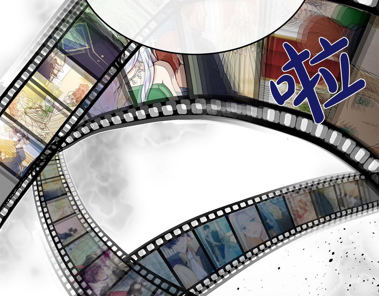 第100话 母亲的道歉58
